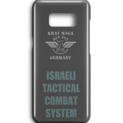 Israeli Tactical Combat System Samsung - Premium Case Handyhülle-6778